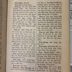 THÀNH NGỮ ĐIỂN TÍCH - DIÊN HƯƠNG 733506