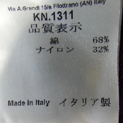 LARDINI Jacket - Hàng hiệu Authentic 897438