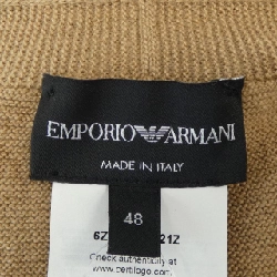 Áo khoác cardigan EMPORIO ARMANI - Hàng hiệu Authentic 896064