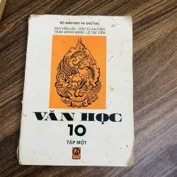 Sgk Văn Học 10 tập 1  - 1995