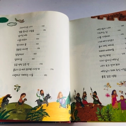 ✨📚 SÁCH TRUYỆN CỔ TÍCH KINH ĐIỂN TIẾNG HÀN QUỐC 📚✨ 544029