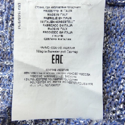 ETRO Áo len - Hàng hiệu Chính hãng 775366