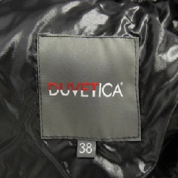 【Mã giảm giá】Áo khoác lông vũ DUVETICA 631361