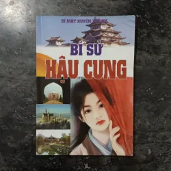 Bí Sử Hậu Cung | Khám phá thâm cung bí sử - Bản đẹp 975616