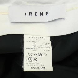 【Phiếu giảm giá】Chân váy IRENE 653327