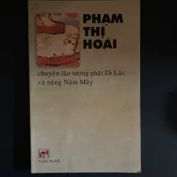 Phạm Thị Hoài