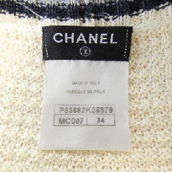 CHANEL P53662K06979 Đầm - Hàng hiệu Chính hãng 808598