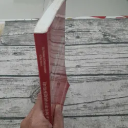 Văn hóa Hồ Chí Minh và việc xây dựng Văn hóa Đảng hiện nay. Tiến sỹ Phan Công Khanh 695473