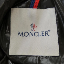 Moncler MONCLER Áo khoác lông - Hàng hiệu Chính hãng 899123