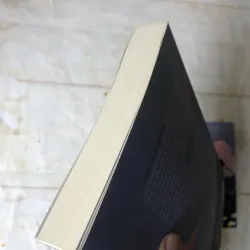 Đường Đom Đóm Bay - Kristin Hannah 756710