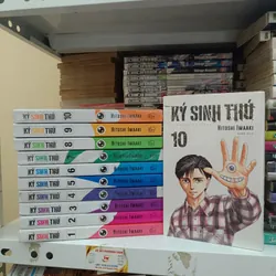 Ký Sinh Thú full bộ