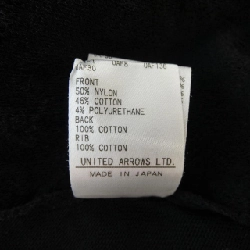 Đồ vest DRAWER 6518-299-0482 - Hàng hiệu Authentic 824095