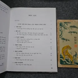 Trịnh Công Sơn âm nhạc, thơ, họa, suy tưởng 747746