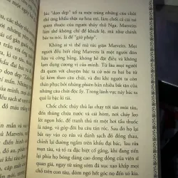 Maximka - K.M Stanyukovich 1020257