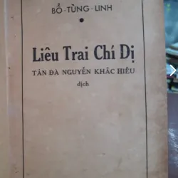LIÊU TRAI CHÍ DỊ - TẢN ĐÀ DỊCH THUẬT (1940) 1013210