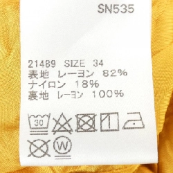 Baum und Pferdgarten - Áo thun Hàng hiệu Authentic 774845