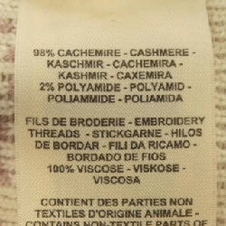 HERMES BRIDES DE GALA 5E2750DC Áo khoác 633138