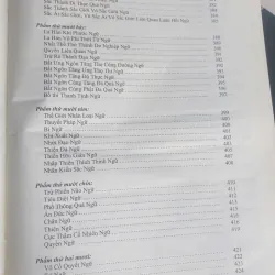 Tạng Vô Tỷ Pháp - 7 cuốn 717706