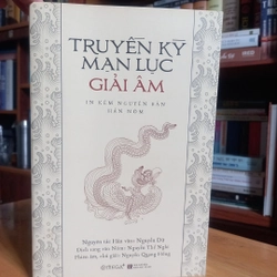 Truyền Kì Mạn Lục Nguyễn Dữ 298270