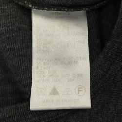 ルトロワ LETROYES ニット - Hàng hiệu Authentic 896011