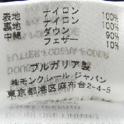 Áo khoác lông vũ MONCLER - Hàng hiệu Authentic 899844