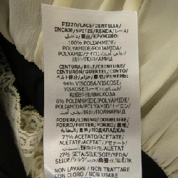 Gucci GUCCI 635012 ZAFPY Đầm - Hàng hiệu Chính hãng 812965