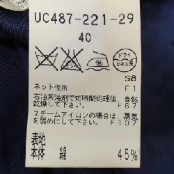 Jacket TO BE CHIC - Hàng hiệu Authentic 812806