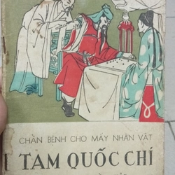 CHẨN BỆNH CHO MẤY NHÂN VẬT TAM QUỐC CHÍ  222322