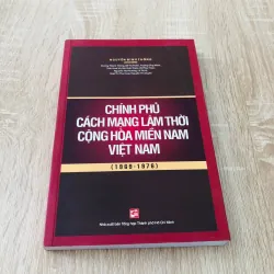 CHÍNH PHỦ CÁCH MẠNG LÂM THỜI CỘNG HÒA MIỀN NAM VIỆT NAM 