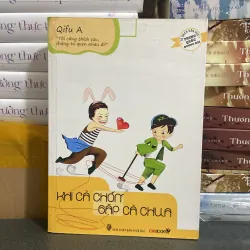 (Đam mỹ) - Khi cà chớn gặp cà chua - Qifu A