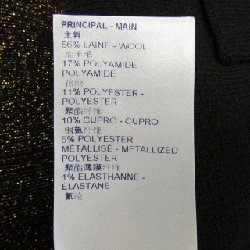 【Mã giảm giá】Louis Vuitton LOUIS VUITTON Áo len 638880