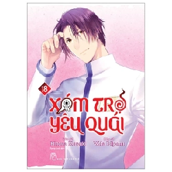 Xóm Trọ Yêu Quái - Tập 18 - Hinowa, Kouzuki, Waka Miyama (Mới 100%) Truyện tranh, NXB Trẻ - SÁCH ĐẠI HỌC