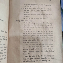 HÁN VĂN TỰ HỌC - Quyển 6 300676