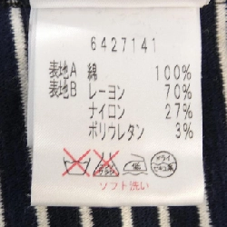 Rene RENE Đầm - Hàng hiệu Chính hãng 819572