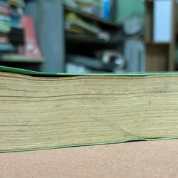 Mối lương duyên trời đánh 🌊 680155