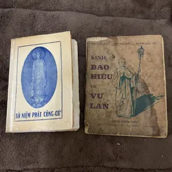 Sổ niệm phật công cứ (Phật giáo trước 1975) 