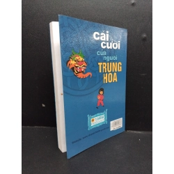 Cái cười của người trung hoa mới 80% ố 2011 HCM2207 Đông A Sáng VĂN HỌC 191655