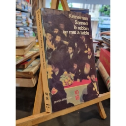 SAMEDI LE RABBIN SE MET À TABLE - Harry Kemelman