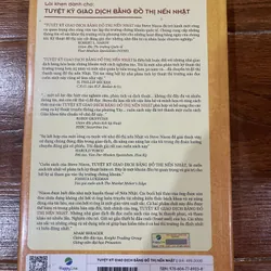 Tuyệt Kỹ giao dịch bằng đồ thị nến Nhật  (7) 600614