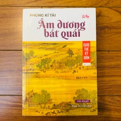 Âm Dương Bát Quái - Phùng Kí Tài #TAKE 210779