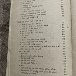 Thơ Văn Phan bội châu  977109