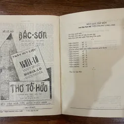 Sưu tập trọn bộ Tiên Phong 1945-1946 Tạp Chí của Hội Văn Hoá Cứu Quốc Việt Nam (k3) 558839