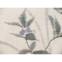 夏名古屋帯 - Hàng hiệu Authentic 880963