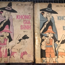 Sách gần 40 tuổi - In 1986 - Không gia đình