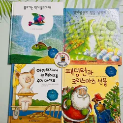 series 프뢰벨 테마 동화 set 3