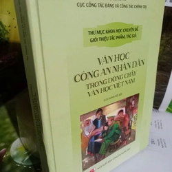 văn học công an nhân dân