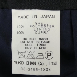 Yoko Chan YCC-115-038 Áo khoác - Hàng hiệu Authentic 814476