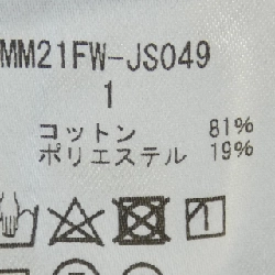 Mame Kurogouchi váy 654542