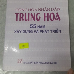 CỘNG HOÀ NHÂN DÂN TRUNG HOA