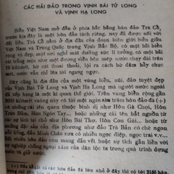  "Kể về hải đảo của chúng ta" do Vũ Phi Hoàng viết.(1984) 546285